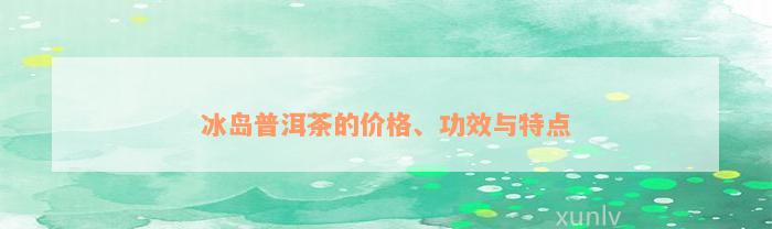 <a href=//rybet8.com target=_blank class=infotextkey>ն</a>ļǮص