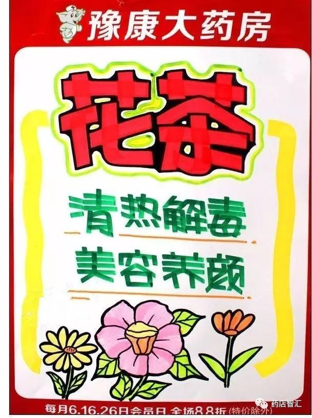 <a href=//rybet8.com target=_blank class=infotextkey></a>_<a href=//rybet8.com target=_blank class=infotextkey></a>_<a href=//rybet8.com target=_blank class=infotextkey></a>