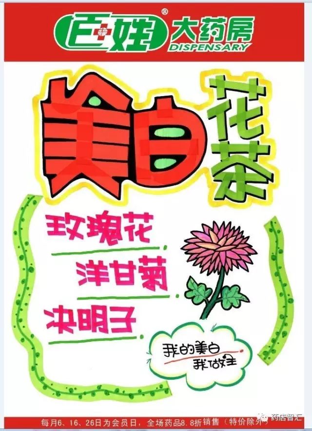 <a href=//rybet8.com target=_blank class=infotextkey></a>_<a href=//rybet8.com target=_blank class=infotextkey></a>_<a href=//rybet8.com target=_blank class=infotextkey></a>