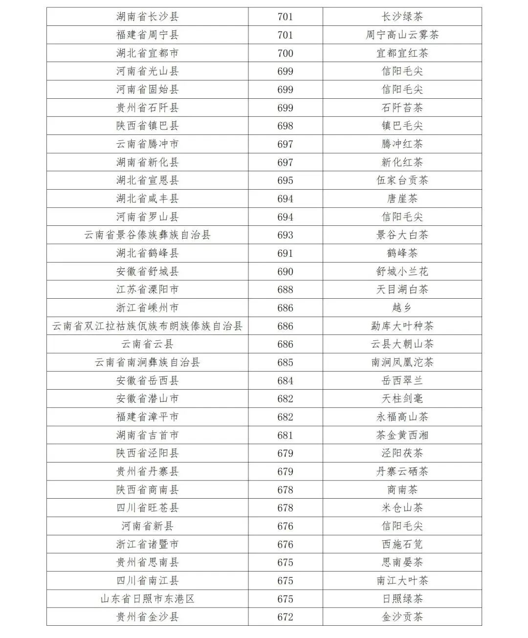 <a href=//rybet8.com target=_blank class=infotextkey>Ҷ</a>ƷƴļҺ_<a href=//rybet8.com target=_blank class=infotextkey>Ҷ</a>Ʒ_<a href=//rybet8.com target=_blank class=infotextkey>Ҷ</a>ƷЩ
