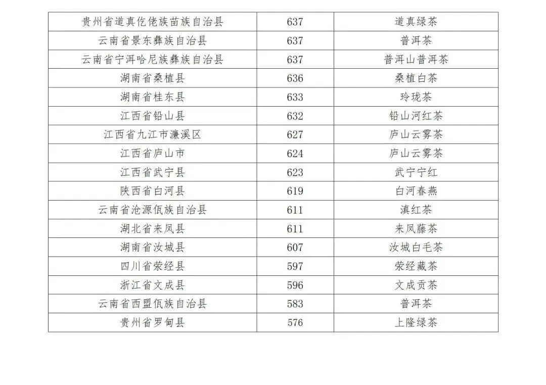 <a href=//rybet8.com target=_blank class=infotextkey>Ҷ</a>Ʒ_<a href=//rybet8.com target=_blank class=infotextkey>Ҷ</a>ƷЩ_<a href=//rybet8.com target=_blank class=infotextkey>Ҷ</a>ƷƴļҺ