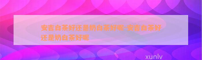 <a href=//rybet8.com target=_blank class=infotextkey>ײ</a><a href=//rybet8.com target=_blank class=infotextkey>ײ</a>-<a href=//rybet8.com target=_blank class=infotextkey>ײ</a><a href=//rybet8.com target=_blank class=infotextkey>ײ</a>