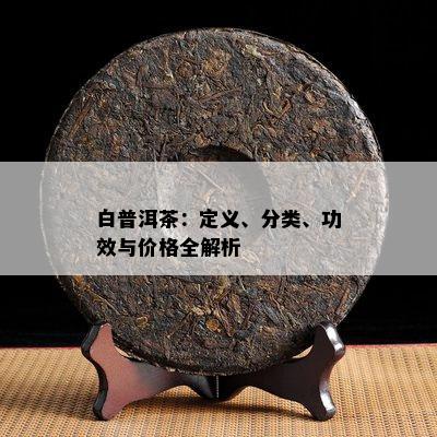 <a href=//rybet8.com target=_blank class=infotextkey>ն</a>˵ࡢǮȫ