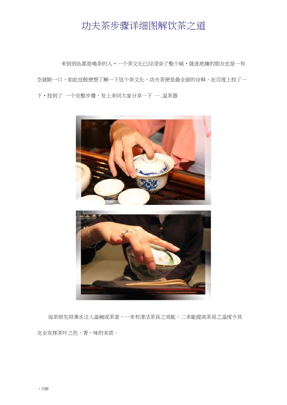 <a href=//rybet8.com target=_blank class=infotextkey></a>_<a href=//rybet8.com target=_blank class=infotextkey></a>_<a href=//rybet8.com target=_blank class=infotextkey></a>