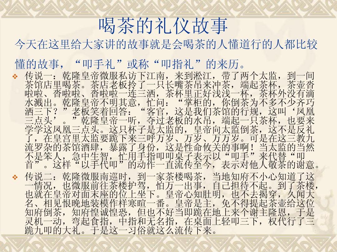 ڶ˷Щ__ߵ