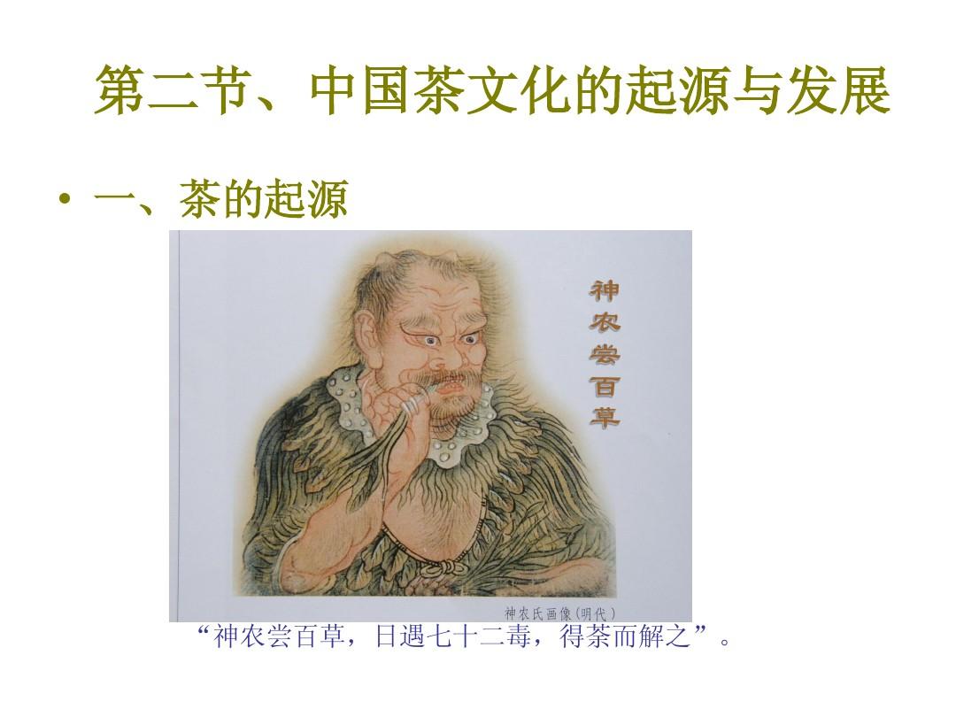 ͲķԴ_跢Դ_跢Դйһ