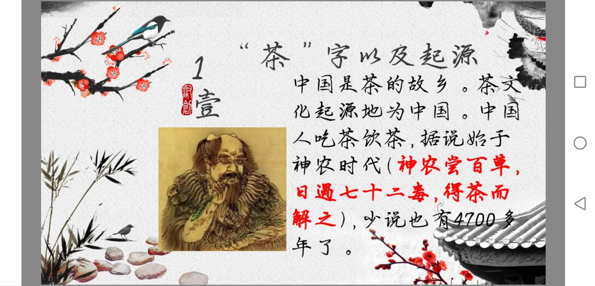 跢Դйһ_跢Դ_ͲķԴ