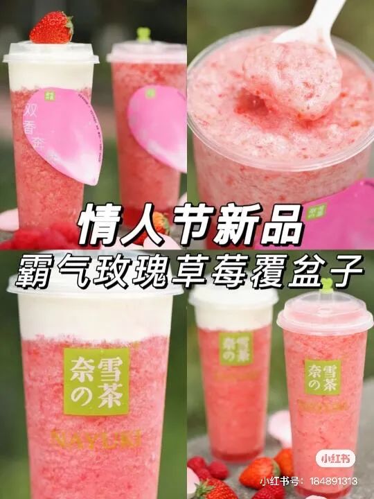 ƷЩ_ƷЩ?_ƷƷ