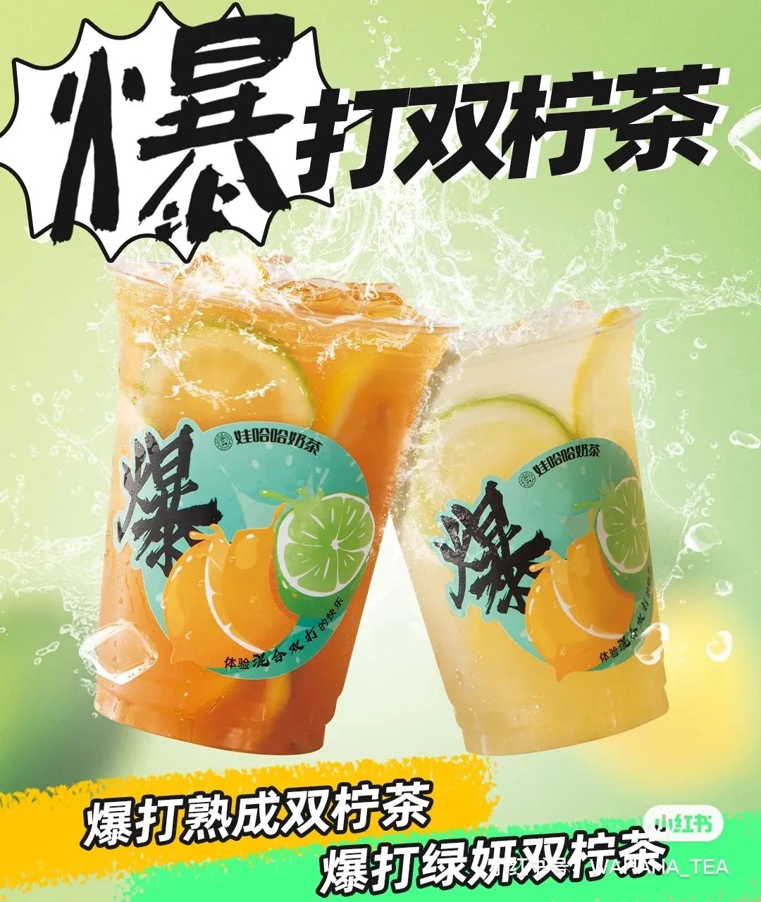 ƷƷ_ƷЩ?_ƷЩ