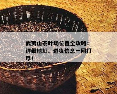 ɽ<a href=//rybet8.com target=_blank class=infotextkey>Ҷ</a>λȫԣص㡢Ϣһɨ⣡