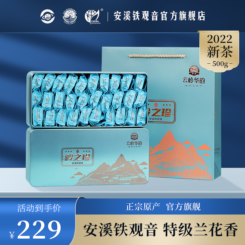Щò裿һ·ɣ