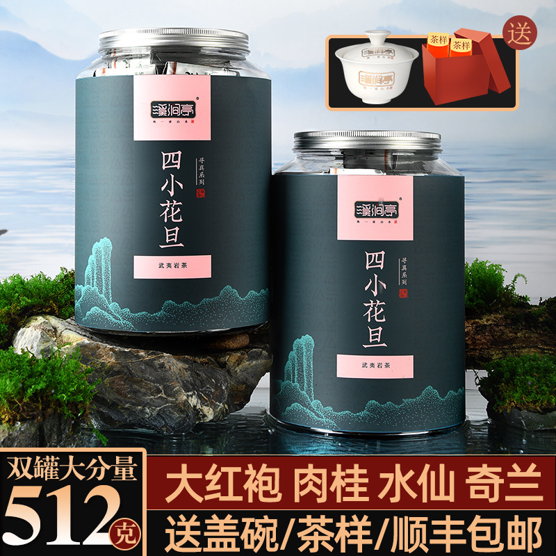 Щò裿һ·ɣ
