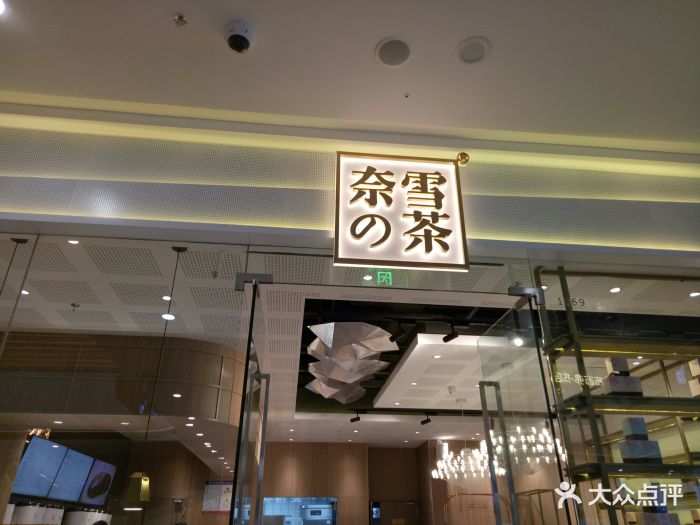 Ʒlogo_Ʒ_Ʒ