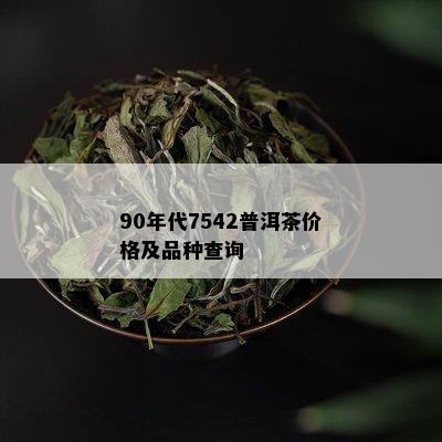 907542<a href=//rybet8.com target=_blank class=infotextkey>ն</a>Ǯ