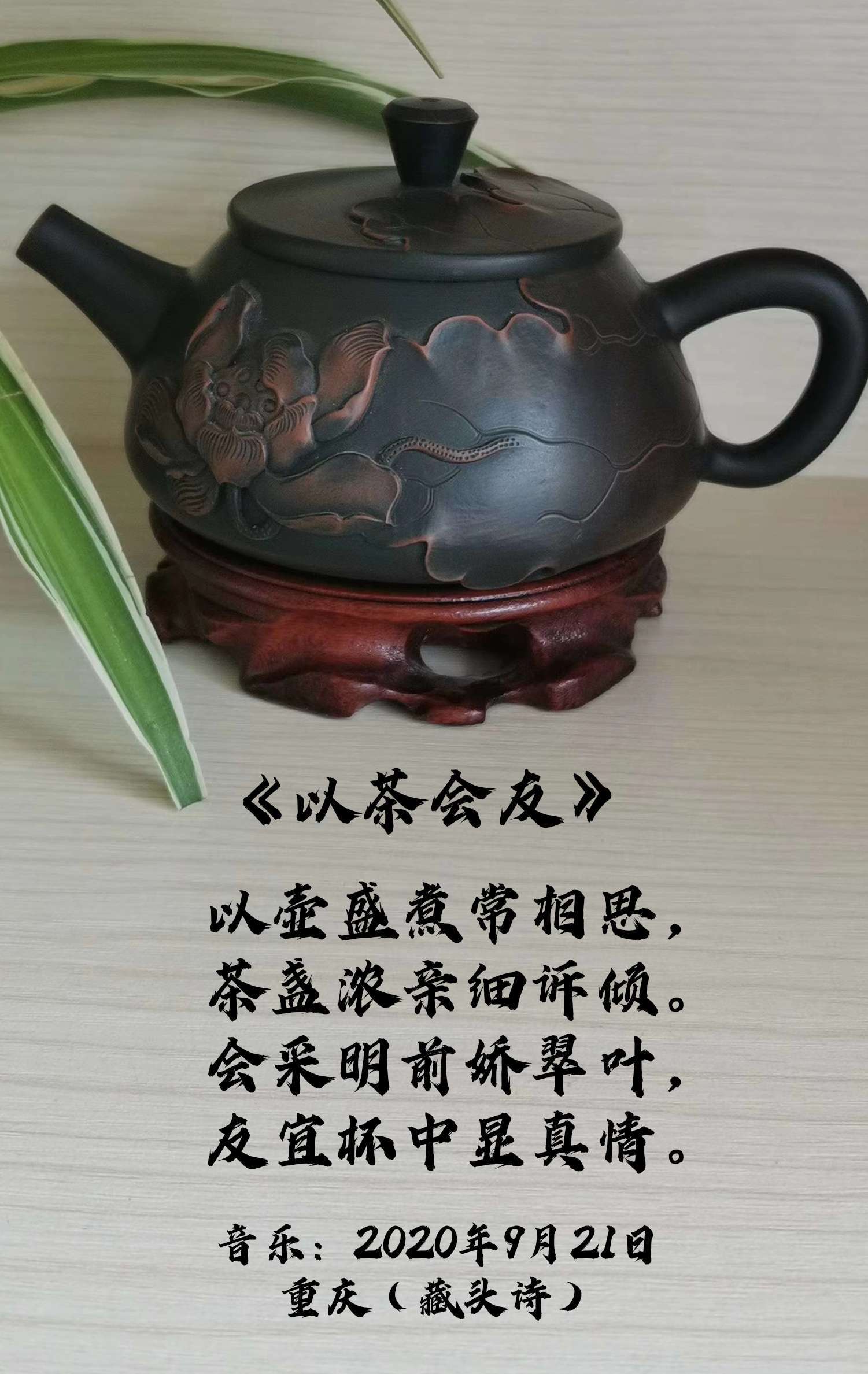 __ԭ