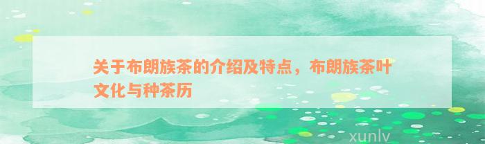 ڲݼɫ<a href=//rybet8.com target=_blank class=infotextkey>Ҷ</a>ֲ