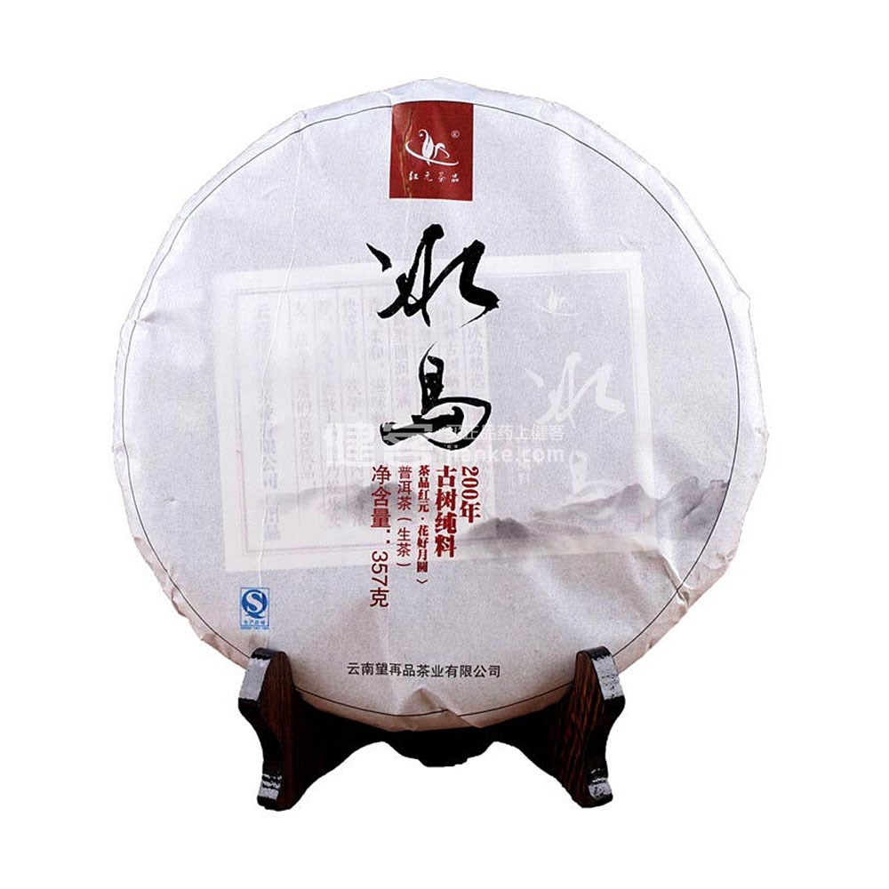 նһӵĺ_һƷƱ<a href=//rybet8.com target=_blank class=infotextkey>ն</a>_<a href=//rybet8.com target=_blank class=infotextkey>ն</a>Ʒ
