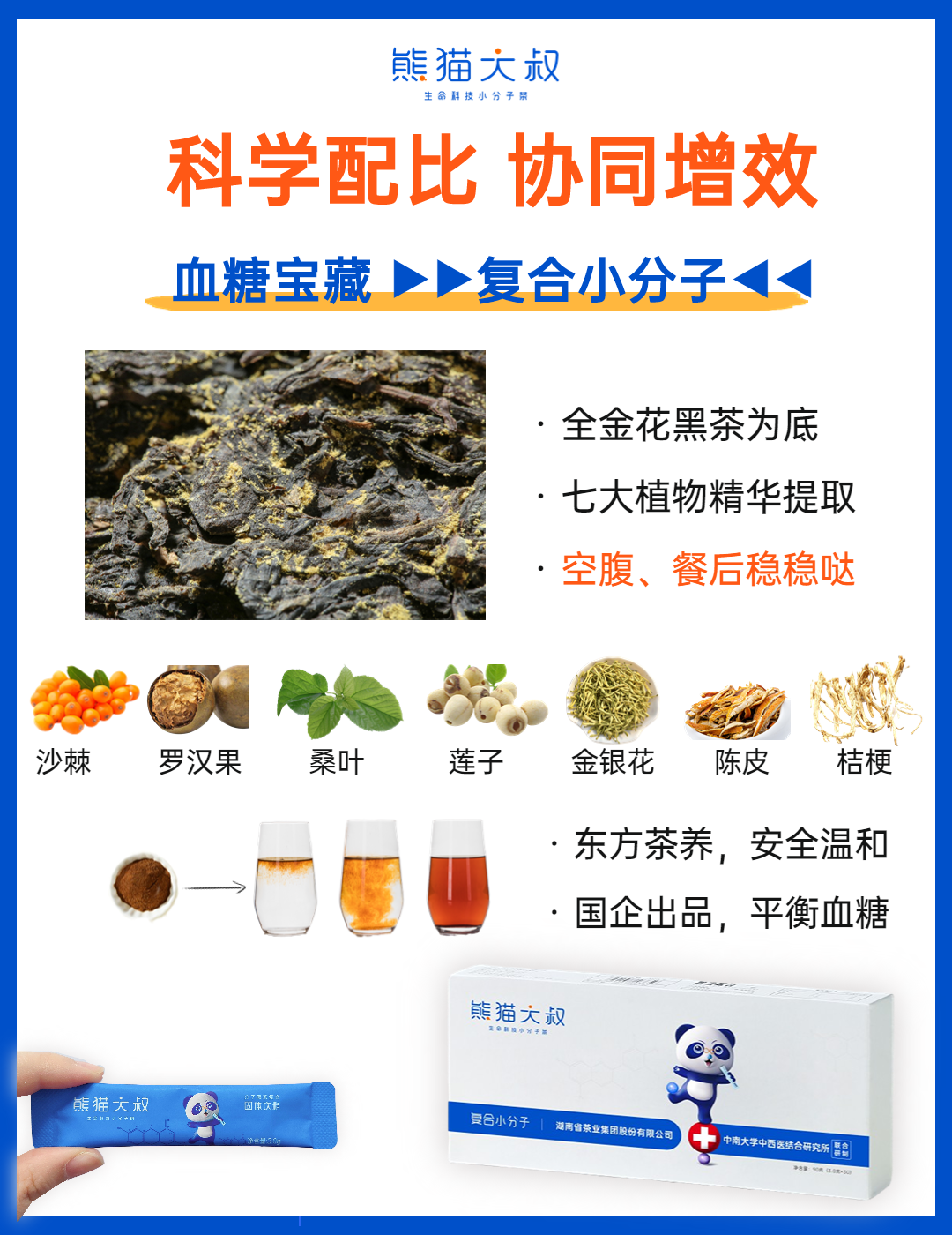 <a href=//rybet8.com target=_blank class=infotextkey>ڲ</a>ô_<a href=//rybet8.com target=_blank class=infotextkey>ڲ</a>ȫͲ_<a href=//rybet8.com target=_blank class=infotextkey>ڲ</a>ɶ