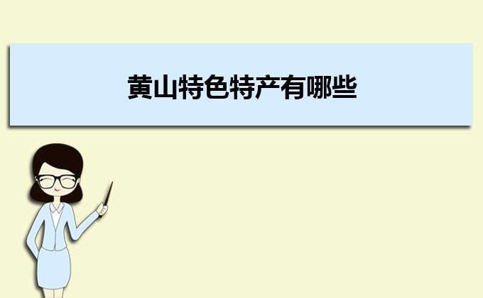 ֹ<a href=//rybet8.com target=_blank class=infotextkey></a>_<a href=//rybet8.com target=_blank class=infotextkey></a>Ƶ_<a href=//rybet8.com target=_blank class=infotextkey></a>¼Ƭ