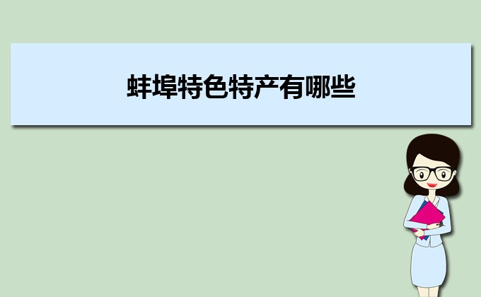 <a href=//rybet8.com target=_blank class=infotextkey></a>Ƶ_ֹ<a href=//rybet8.com target=_blank class=infotextkey></a>_<a href=//rybet8.com target=_blank class=infotextkey></a>¼Ƭ