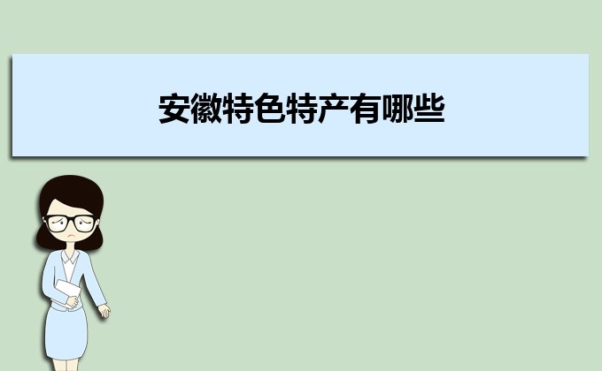 <a href=//rybet8.com target=_blank class=infotextkey></a>Ƶ_ֹ<a href=//rybet8.com target=_blank class=infotextkey></a>_<a href=//rybet8.com target=_blank class=infotextkey></a>¼Ƭ