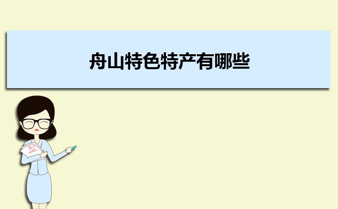 <a href=//rybet8.com target=_blank class=infotextkey></a>Ƶ_ֹ<a href=//rybet8.com target=_blank class=infotextkey></a>_<a href=//rybet8.com target=_blank class=infotextkey></a>¼Ƭ