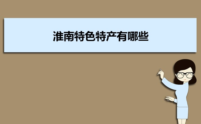 <a href=//rybet8.com target=_blank class=infotextkey></a>Ƶ_ֹ<a href=//rybet8.com target=_blank class=infotextkey></a>_<a href=//rybet8.com target=_blank class=infotextkey></a>¼Ƭ