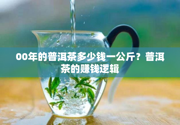 00<a href=//rybet8.com target=_blank class=infotextkey>ն</a>Ǯһǧˣ<a href=//rybet8.com target=_blank class=infotextkey>ն</a>Ӯ߼