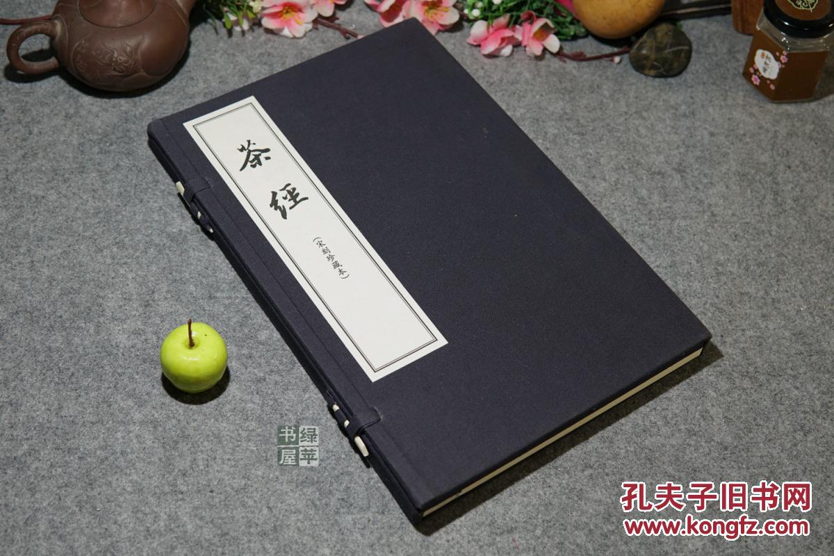 辭_辭_辭