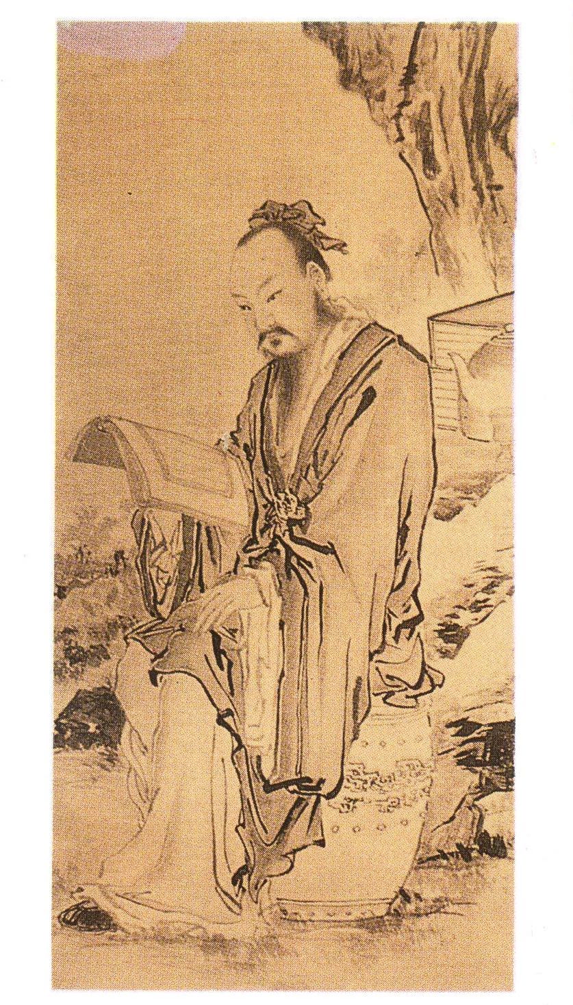 辭_辭_辭