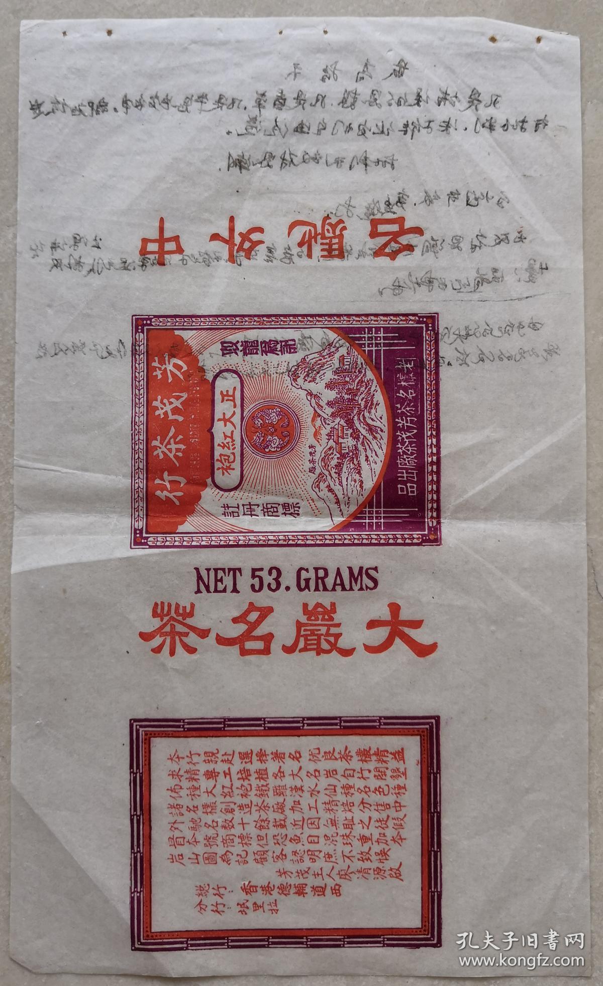 躹_ǧĺ_躹