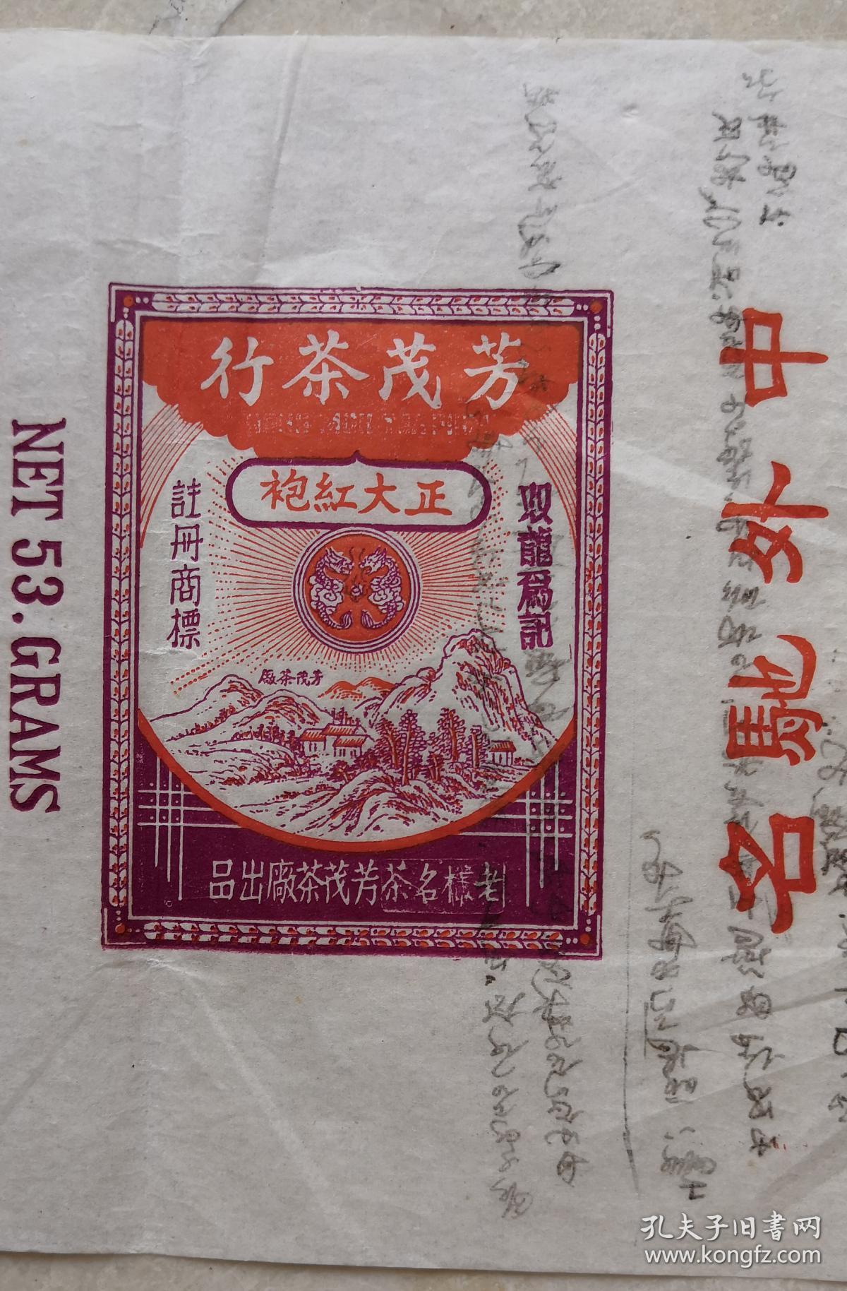ǧĺ_躹_躹