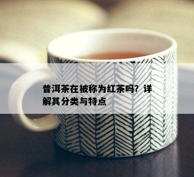 <a href=//rybet8.com target=_blank class=infotextkey>ն</a>ڱΪ<a href=//rybet8.com target=_blank class=infotextkey></a>ɫ