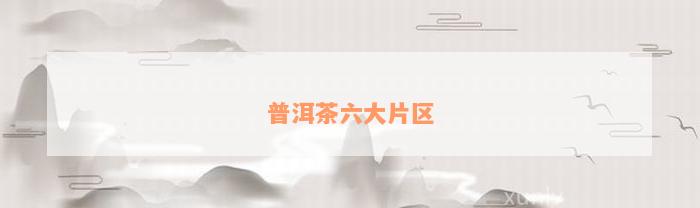 <a href=//rybet8.com target=_blank class=infotextkey>ն</a>Ƭ