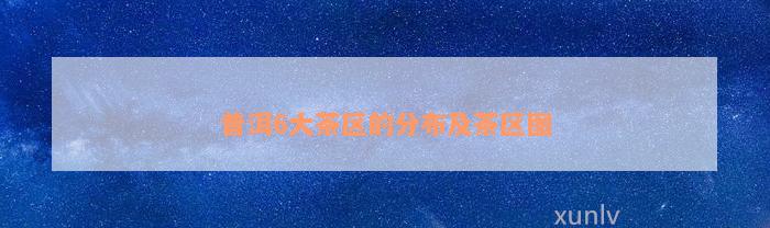 ն6ɢͼ