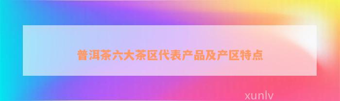 <a href=//rybet8.com target=_blank class=infotextkey>ն</a>Ｐص
