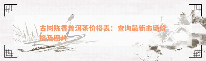 <a href=//rybet8.com target=_blank class=infotextkey>ն</a>ǮгǮͼƬ