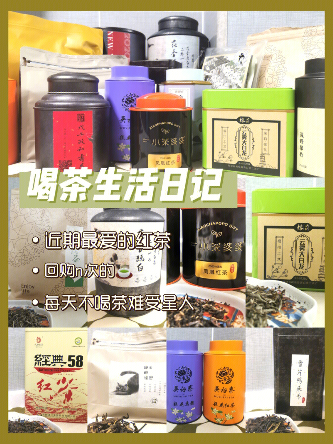 裺ڲ衱Ŵα⣬ֲƳٸ߱ۡ