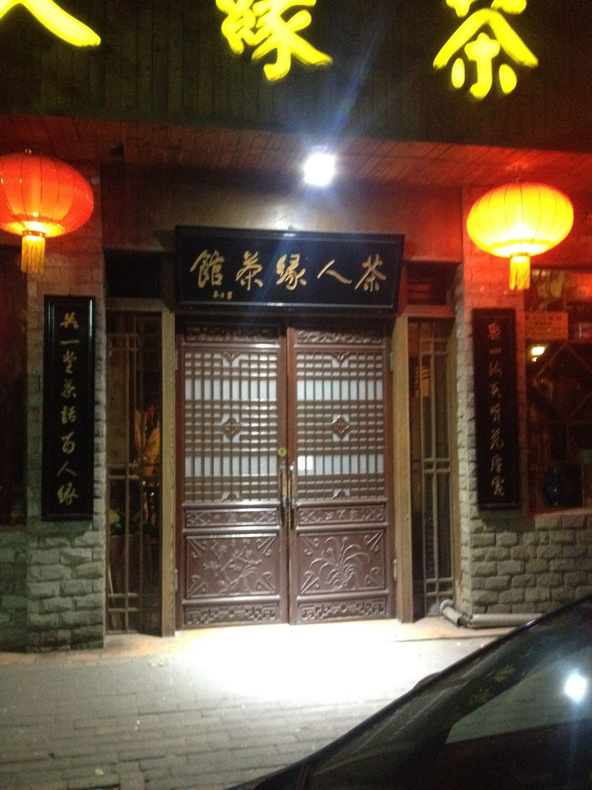 С޲_С޲꼣_С޼Ǯ