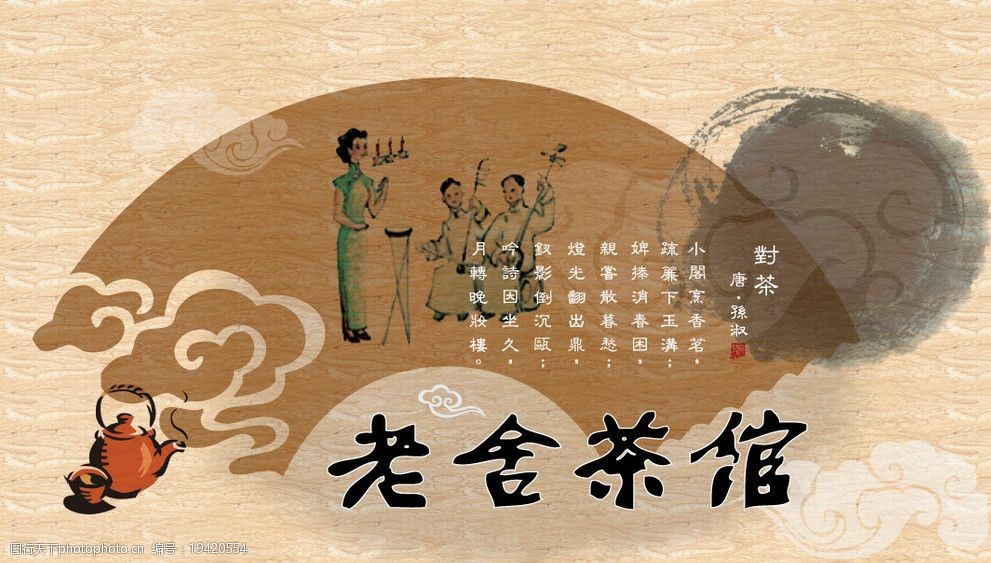 С޲_С޲꼣_С޲Ѱ֮