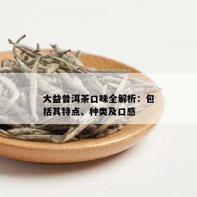 <a href=//rybet8.com target=_blank class=infotextkey>ն</a>ڸд_<a href=//rybet8.com target=_blank class=infotextkey>ն</a>Ŀڸô_<a href=//rybet8.com target=_blank class=infotextkey>ն</a>ڸд