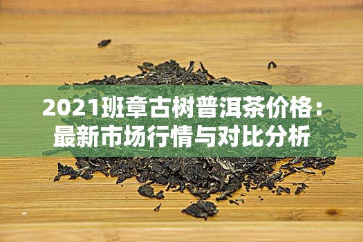2021¹<a href=//rybet8.com target=_blank class=infotextkey>ն</a>Ǯгղ