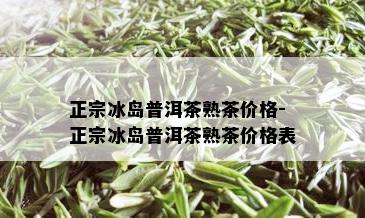 ڱ<a href=//rybet8.com target=_blank class=infotextkey>ն</a>Ǯ-ڱ<a href=//rybet8.com target=_blank class=infotextkey>ն</a>Ǯ