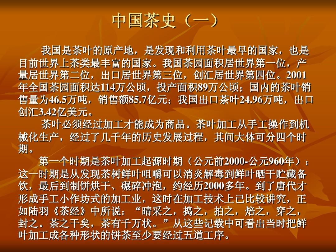 _躹м_躹