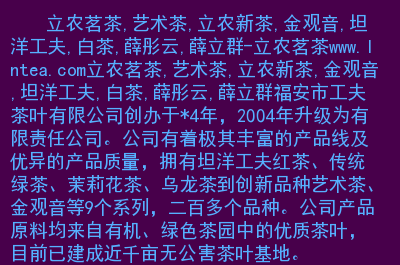 <a href=//rybet8.com target=_blank class=infotextkey>ײ</a>ֵǮ_<a href=//rybet8.com target=_blank class=infotextkey>ײ</a>ֵǮ_15<a href=//rybet8.com target=_blank class=infotextkey>ײ</a>Ǯ