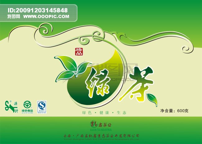 ϷնļĴ_Ϸնǰ_Ϸ<a href=//rybet8.com target=_blank class=infotextkey>ն</a>