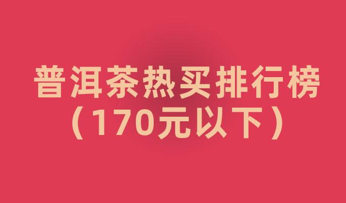 նݲǮ_<a href=//rybet8.com target=_blank class=infotextkey>ն</a>2020Ǯ_20<a href=//rybet8.com target=_blank class=infotextkey>ն</a>Ǯ