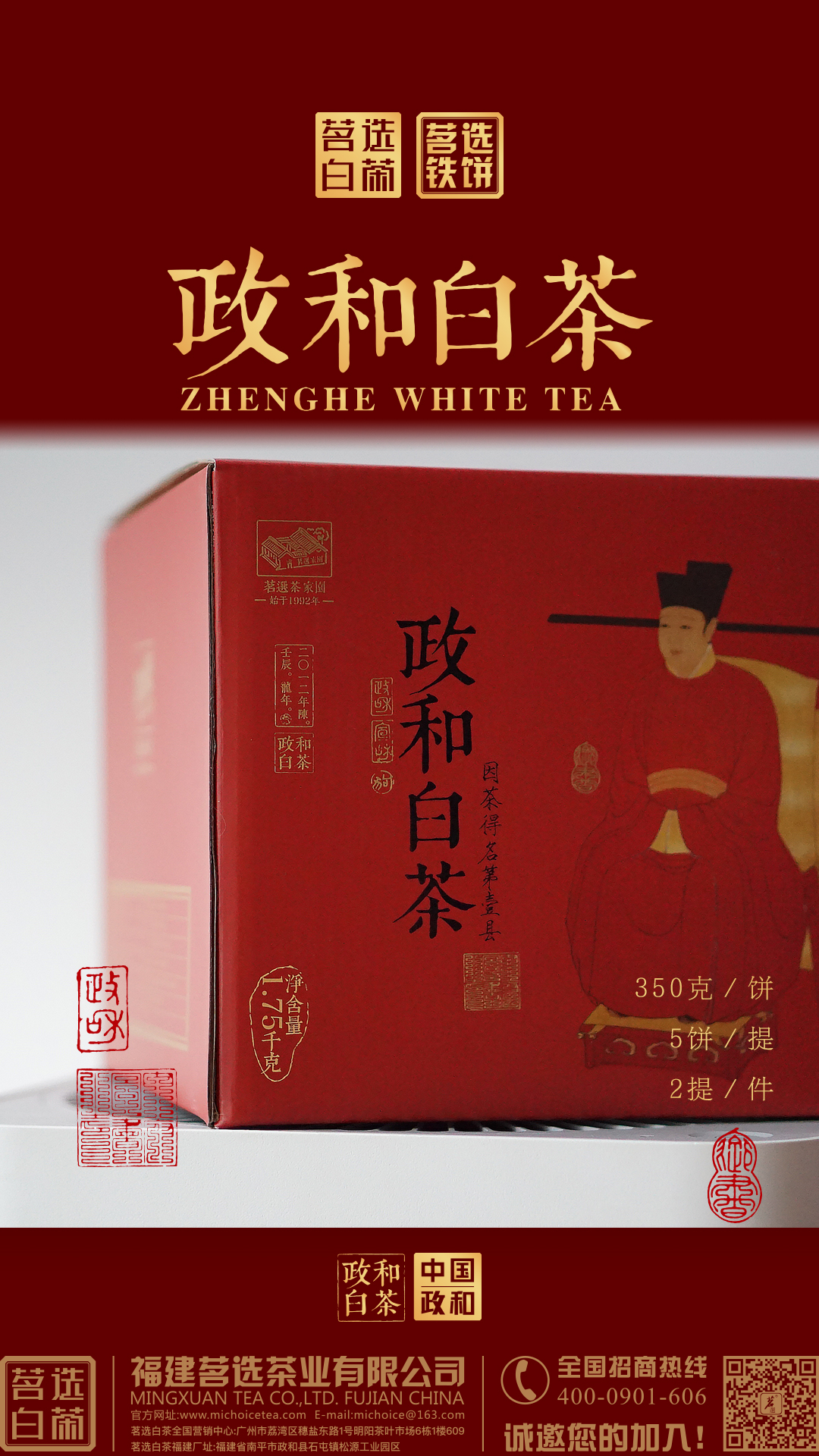 ղʼ_ղ躹_ղ躹