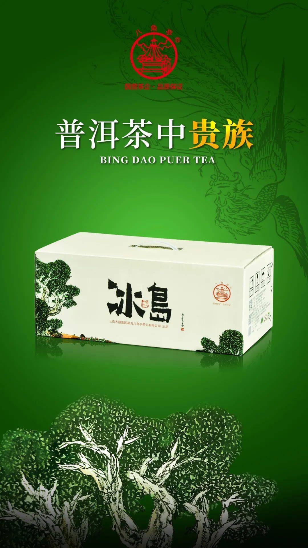 <a href=//rybet8.com target=_blank class=infotextkey>ն</a>һĺ_<a href=//rybet8.com target=_blank class=infotextkey>ն</a>10_<a href=//rybet8.com target=_blank class=infotextkey>ն</a>Ʒ