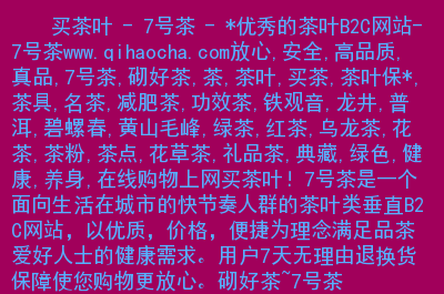<a href=//rybet8.com target=_blank class=infotextkey></a>_<a href=//rybet8.com target=_blank class=infotextkey></a><a href=//rybet8.com target=_blank class=infotextkey>ն</a>_<a href=//rybet8.com target=_blank class=infotextkey></a>